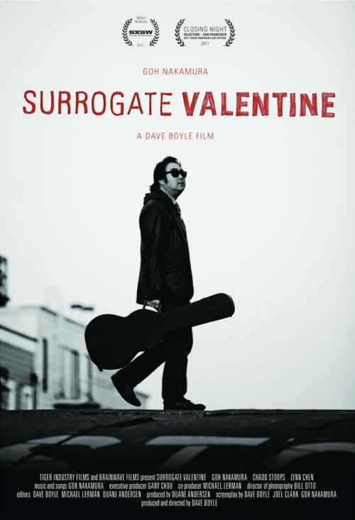 Surrogate Valentine at the Roxie Theater